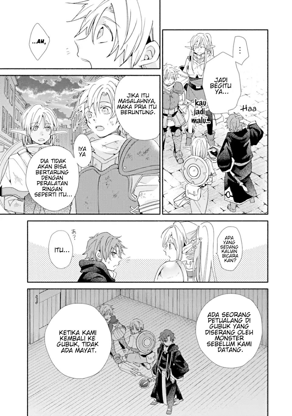 Kinka 1-mai de Kawaru Boukensha Seikatsu Chapter 18.2 Gambar 11